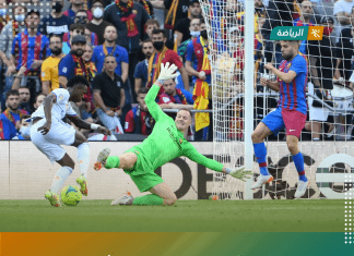 ريال مدريد يهزم غريمه برشلونة في عقر داره 2 – 1