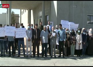 وقفة احتجاجية وبيان للعاملين بـمركز مصراتة التخصصي لعلاج القلب والشرايين والأوعية الدموية وذلك لعدم استكمال المبنى الجديد.