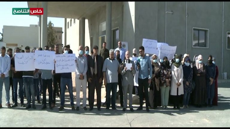 وقفة احتجاجية وبيان للعاملين بـمركز مصراتة التخصصي لعلاج القلب والشرايين والأوعية الدموية وذلك لعدم استكمال المبنى الجديد.