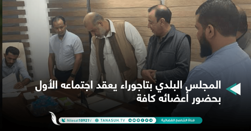 أخبار الموقع2