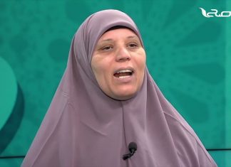 برنامج روشيتة مع د.رقية دومة قريباً على قناة التناصح الفضائية