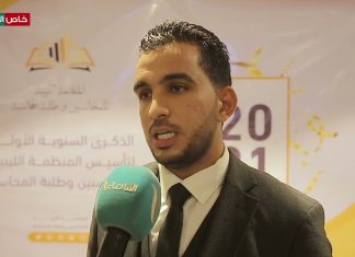 خاص التناصح | مصعب الزايدي/ نائب رئيس المنظمة الليبية للمحاسبين وطلبة المحاسبة: هذه المنظمة تابعة لمنظمات المجتمع المدني ذات شخصية اعتبارية ومالية مستقلة