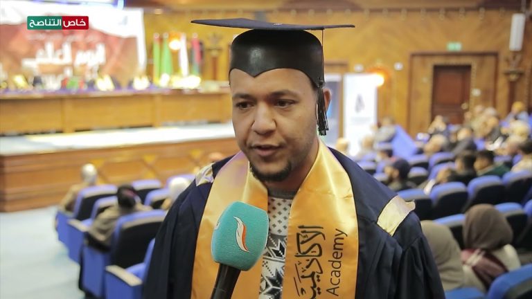 خاص التناصح | صالح الحصن/ خريج قسم اللغة العربية: نحتفل اليوم في مقر الأكاديمية الليبية بخريجي قسم اللغة العربية مرحلة الماجستير تزامنا مع اليوم العالمي للغة العربية