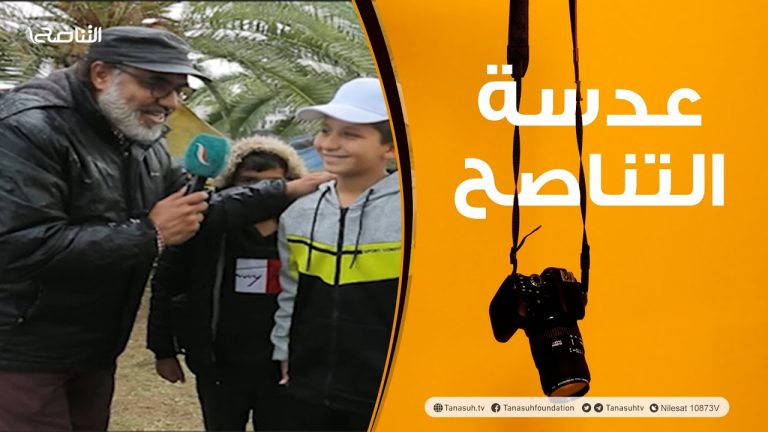 عدسة التناصح | اعتصام أهالي ونازحي درنة بسبب إيقاف الإيجارات | 16 – 12 – 2021