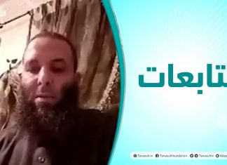 متابعات | ندوة حقوقية عالمية بعنوان ( أبرز انتهاكات حقوق الإنسان في العالم وبالأخص العربي “1” )