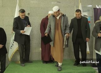 عدسة التناصح | تكريم الطلبة الفائزين بمسابقة حفظ المتون بالمعهد العالي للعلوم الشرعية