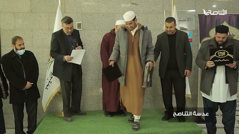 عدسة التناصح | تكريم الطلبة الفائزين بمسابقة حفظ المتون بالمعهد العالي للعلوم الشرعية