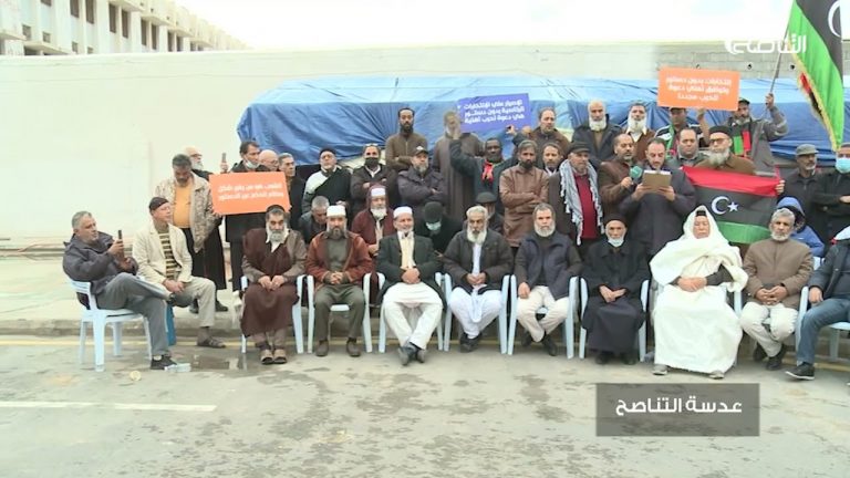 عدسة التناصح | بيان المعتصمين أمام المفوضية العليا للا نتخابات