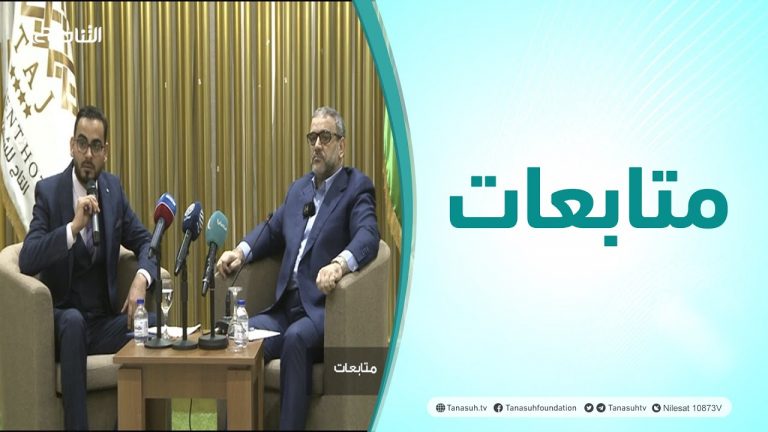 متابعات | جلسة حوارية يعقدها المجلس الأعلى للدولة مع شباب مصراتة والمترشحين عن مجلس النواب