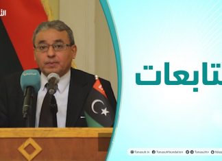 متابعات | الاحتفال بالذكرى السبعين لاستقلال ليبيا