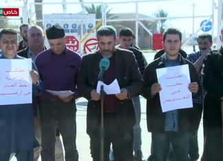 بيان الأهالي المتضررين من خط أنابيب الغاز التابع لشركة سرت لإنتاج وتسويق النفط والغاز