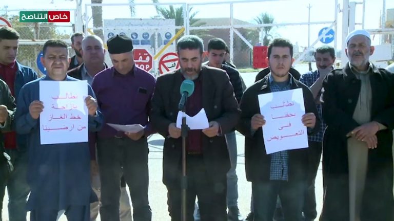 بيان الأهالي المتضررين من خط أنابيب الغاز التابع لشركة سرت لإنتاج وتسويق النفط والغاز