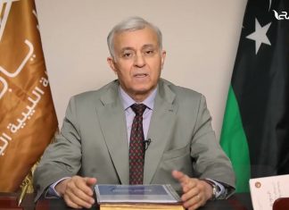 كلمة المرشح الرئاسي نوري أبو سهمين رئيس تيار يابلادي بعد إلغاء المحكمة قرار المفوضية العليا للانتخابات استبعاده من الانتخابات، وعودته مجدداََ للسباق الرئاسي