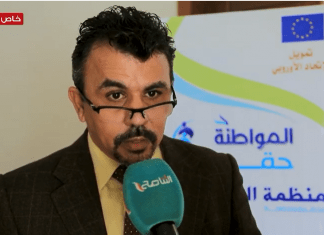 خاص التناصح | لؤي عبد الله حزام/ عضو منظمة المواطنة حقي للحقوق والثقافة: سيادة القانون هو مبدأ على أساسه كل الأفراد والمؤسسات تتم معاملتهم بشكل متساوٍ أمام قوانين عادلة