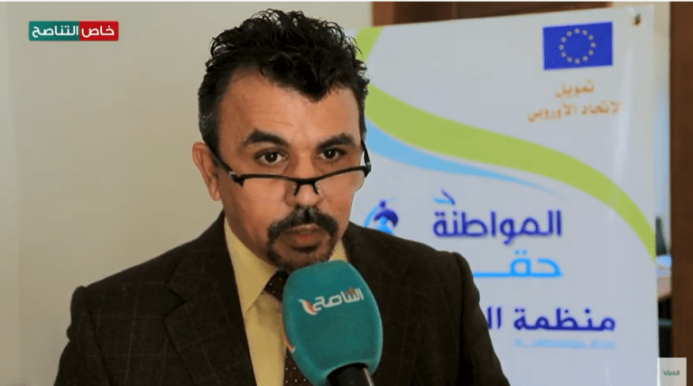 خاص التناصح | لؤي عبد الله حزام/ عضو منظمة المواطنة حقي للحقوق والثقافة: سيادة القانون هو مبدأ على أساسه كل الأفراد والمؤسسات تتم معاملتهم بشكل متساوٍ أمام قوانين عادلة