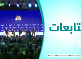 متابعات | مؤتمر شباب التغيير