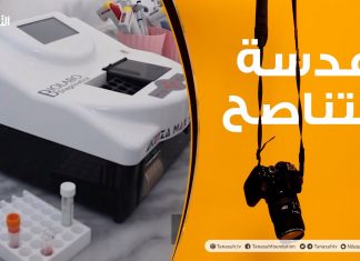 عدسةالتناصح | أوضاع مرضى غسيل الكلى بمستشفى زوارة