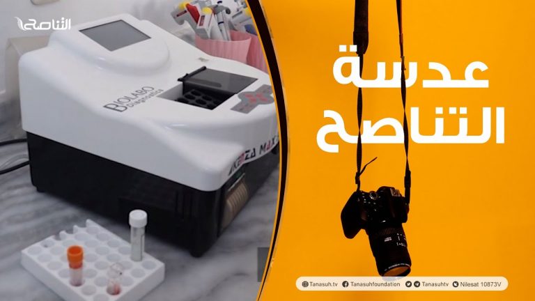 عدسةالتناصح | أوضاع مرضى غسيل الكلى بمستشفى زوارة