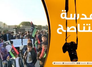 عدسة التناصح | وقفة احتجاجية لأهالي قرية نسور الجو المتضررين من قرار النائب العام بإخراجهم من بيوتهم