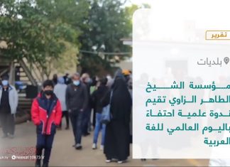 تقرير – بلديات | موجة جديدة للفيروس التاجي تجتاح العاصمة طرابلس وسط قلق شعبي