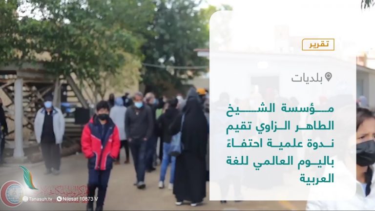 تقرير – بلديات | موجة جديدة للفيروس التاجي تجتاح العاصمة طرابلس وسط قلق شعبي