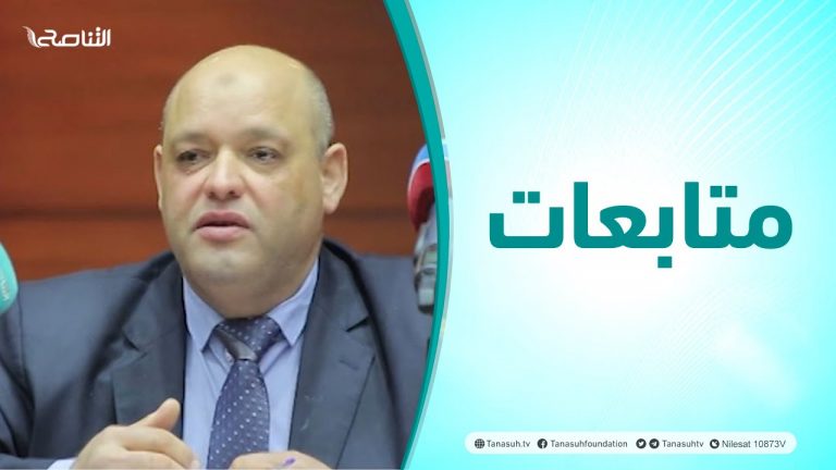 #متابعات | محاضرة علي نشأة الجيش الليبي بالمركز الوطني للمحفوظات والدراسات التاريخية