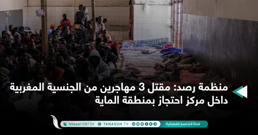 أخبار الموقع1