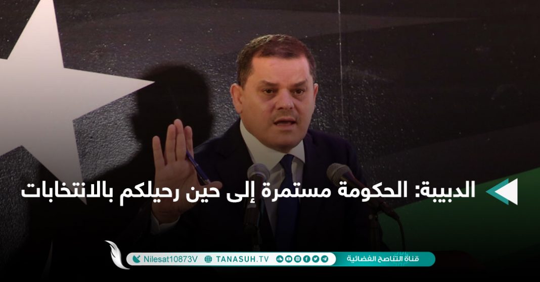 أخبار الموقع1