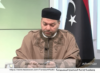 برنامج بين السطور | مع د. محمود عبدالعزيز في ذكرى ثورة 17 فبراير | 17 – 2 – 2022