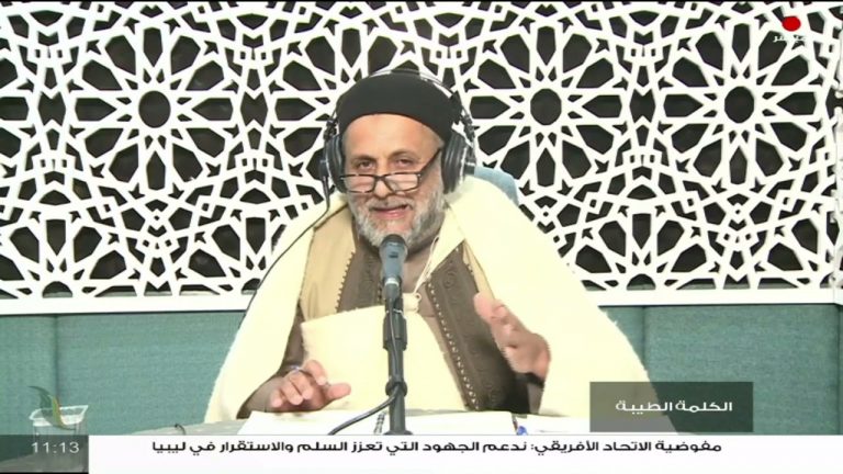 برنامج الكلمة الطيبة مع الشيخ علي عبدالحميد | الحلقة (84): الإسلام حارب اليأس وأوجد الأمل | 18 – 02 – 2022