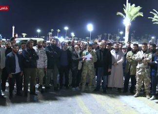 بيان قادة وثوار مدينة الزاوية من ميدان الشهداء بطرابلس الرافض لعبث برلمان طبرق والتمديد لنفسه