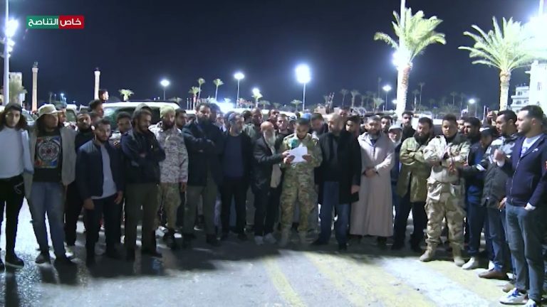 بيان قادة وثوار مدينة الزاوية من ميدان الشهداء بطرابلس الرافض لعبث برلمان طبرق والتمديد لنفسه