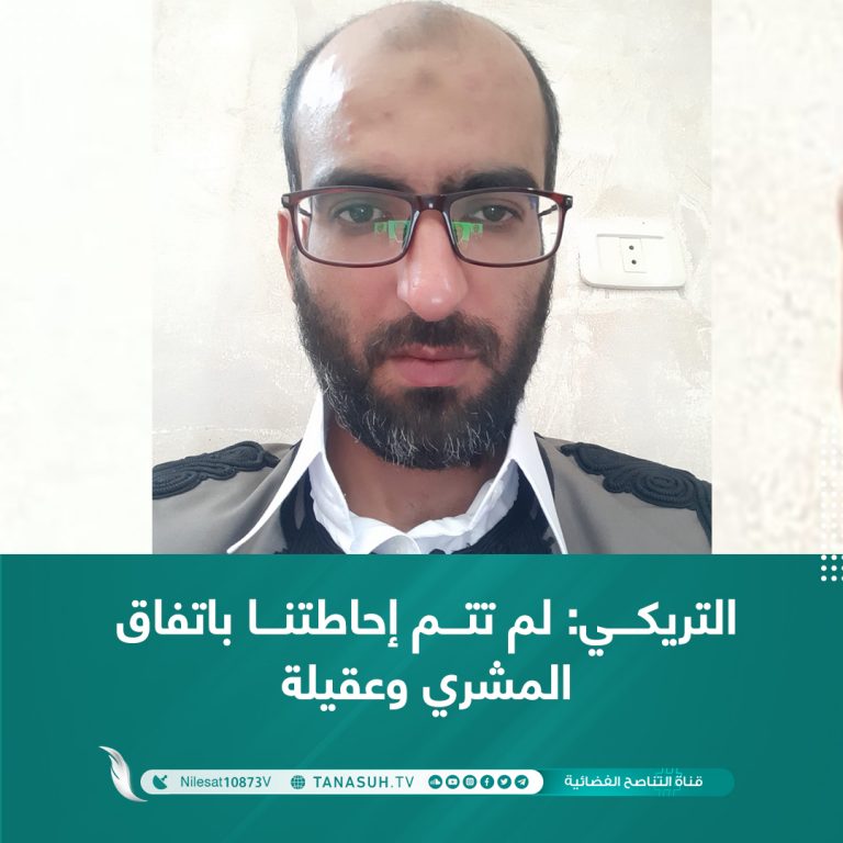 التريكي: لم تتم إحاطتنا باتفاق المشري وعقيلة