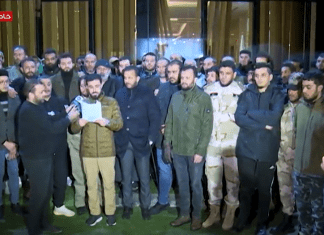 عدسة التناصح| بيان قوة دعم الدستور والانتخابات حول آخر المستجدات: نرفض إجراءات مجلس النواب بشأن تشكيل الحكومة جملة وتفصيلا؛ كما نطالب المجلس الرئاسي بحل البرلمان والدعوة إلى انتخابات برلمانية مبكرة