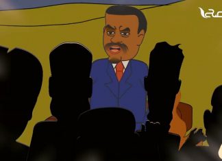 هل يذكرك هذا اللحن بشيء؟ إنها قصة ظريفة حقا، تابعوا التقاز على مائدة الإفطار في شهر رمضان المبارك، على قناة التناصح