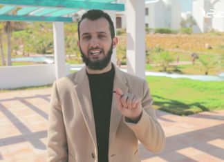 برومو | برنامج “وأنتم الأعلون” مع صهيب المسماري قريبا في رمضان