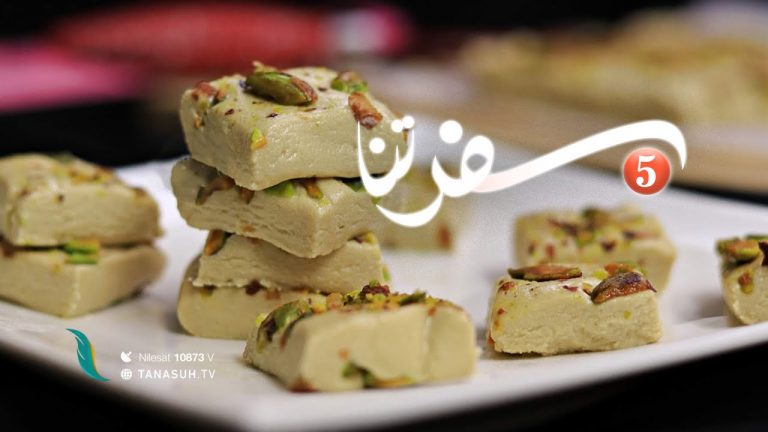 برنامج سفرتنا .. الموسم الخامس | مع الشيف إيهاب بن رجب | وصفة الحلقة: حلوة شامية | 26 – 03 – 2022