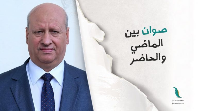 برومو | صوان: السياسة ليس فيها ضمانات ولكن يوجد تنازلات