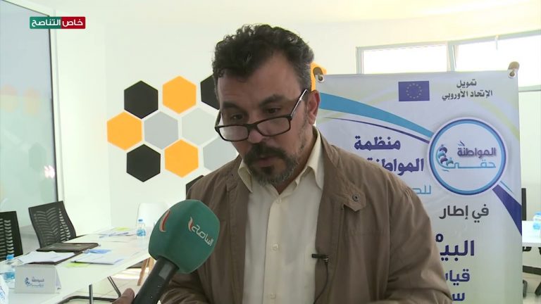 شاهد| كلمة عضو في منظمة	“حراك المواطنة حقي” لؤي حزام ضمن حوارية حول تقرير منظمة “كلينقندال” في التحليل السياسي والاقتصادي، تحدث فيها عن الثقة في القضاء الرسمي ووعي المواطنين بشأن حقوقهم في ليبيا…