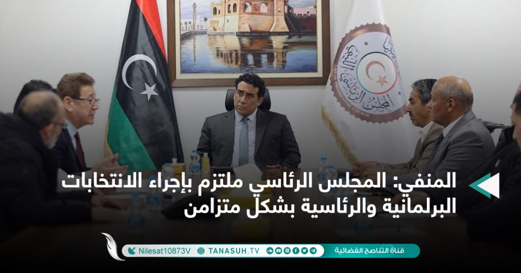 أخبار الموقع