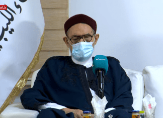 خاص التناصح | كلمة مفتي عام ليبيا فضيلة الشيخ الدكتور الصادق الغرياني بخصوص تحري هلال شهر رمضان المبارك