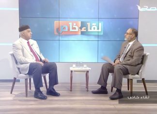 برومو | لقاء خاص مع د. أشرف بلها رئيس اللجنة التفيذية لمشروع عودة الأمانة للشعب يحكي فيه قرار رئيس حكومة الوحدة الوطنية رقم 164 لعام 2022م القاضي بتشكيل هذه اللجنة، وممّ تتكون؟، وما المهام الموكلة إليها؟