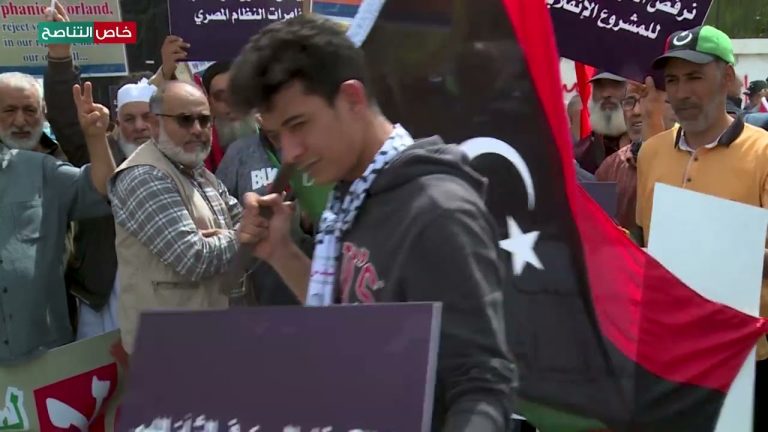 خاص التناصح| بيان للمتظاهرين في الوقفة أمام السفارة المصرية الرافضة للتدخل الأجنبي بالعاصمة طرابلس  20 – 04  – 2022