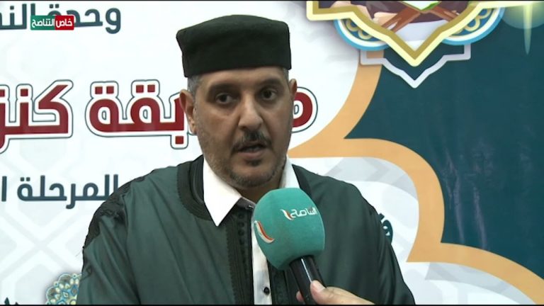 عدسة التناصح | لقاء مع سالم ابوعائشة / رئيس وحدة النشاط المدرسي بمكتب تعليم مصراتة في اختتام مسابقة كنز الطفل لمسابقة حفظ وتلاوة القران الكريم على مستوى مدارس مصراتة