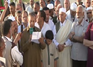 بيان أهالي مدينة مصراتة في مظاهرة “جمعة ترسيخ الشرعية ورفض المشروع الانقلابي”