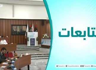 متابعات | انطلاق المخيم الريادي الأول لتدريب رواد المشاريع بمدينة مصراتة