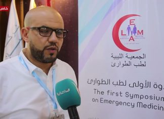 عدسة التناصح | لقاء مع د. أيمن سيفاو / استشاري أمراض القلب والقسطرة في الندوة الأولى لطب الطوارئ برعاية مستشفى الخليل ومستشفى طرابلس الجامعي.
