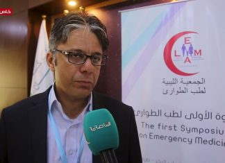 عدسة التناصح | لقاء مع د. خالد الشريف / استشاري مجلس طب الطوارئ في المنتدى الأول لطب الطوارئ برعاية مستشفى الخليل ومستشفى طرابلس الجامعي.