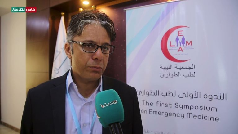 عدسة التناصح | لقاء مع د. خالد الشريف /  استشاري مجلس طب الطوارئ في المنتدى الأول لطب الطوارئ برعاية مستشفى الخليل ومستشفى طرابلس الجامعي.