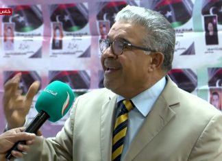 عدسة التناصح | لقاء مع جمال عبدالمطلب / محلل سياسي في إحياء ذكرى مجزرة 28 مايو 2011 التي ارتكبتها عصابات القذافي: نحن صحيح مع المصالحة والتسامح لكننا مع القصاص في مثل هذه الجرائم